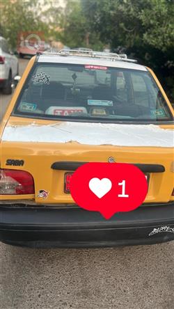 سايبا 131